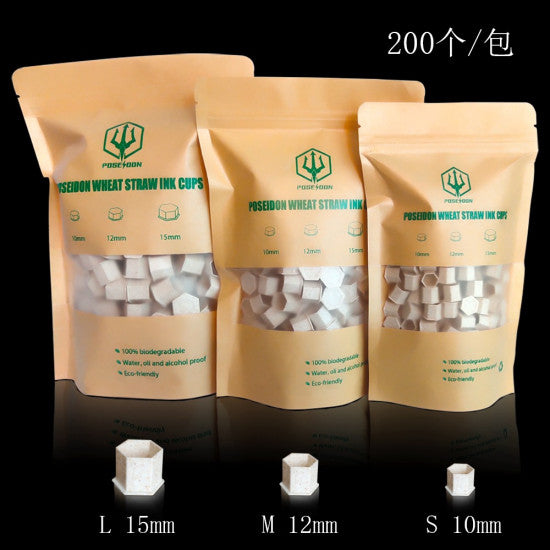 POSEIDON WHEAT STRAW INK CUPS 200Pcs/Bag