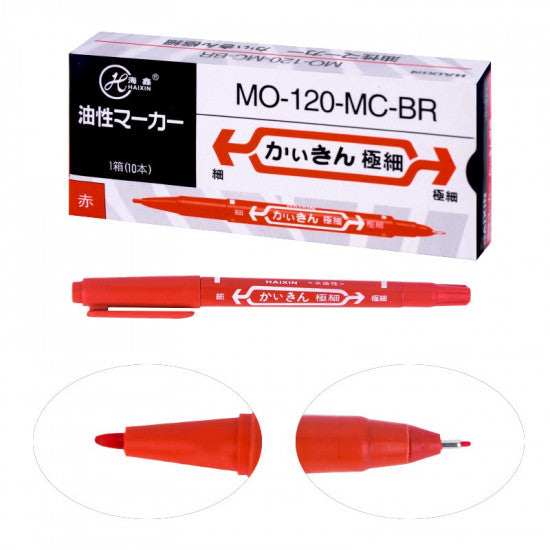 Thermal Pen